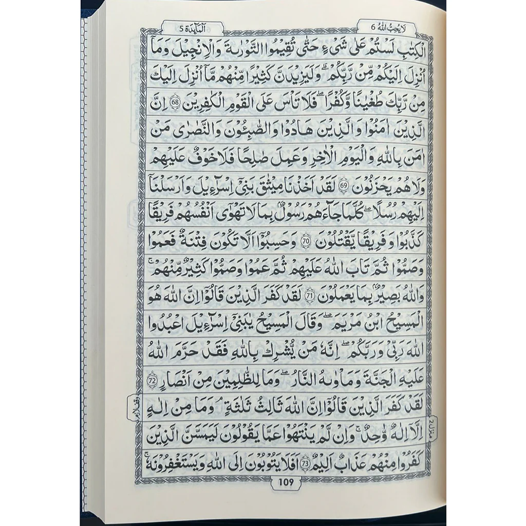 صورة المنتج 2