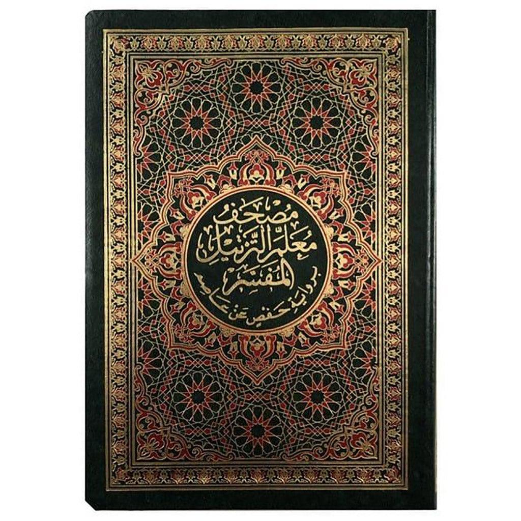 صورة المنتج 3