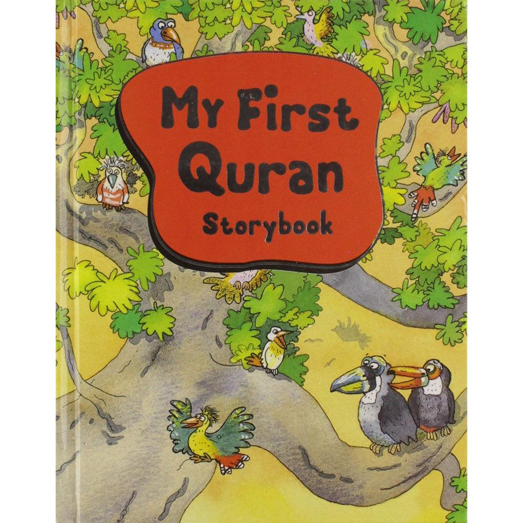 صورة المنتج 1