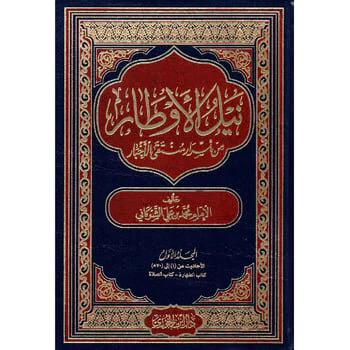 صورة المنتج 2