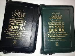 صورة المنتج 5