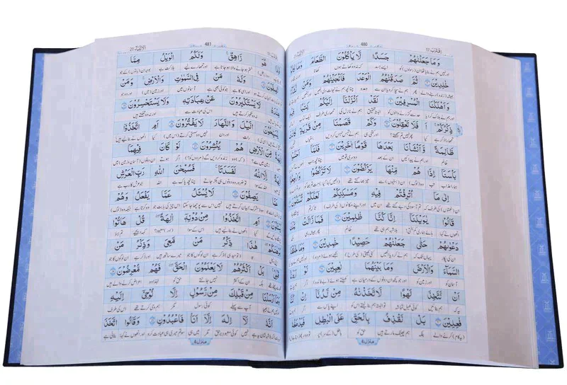 صورة المنتج 3
