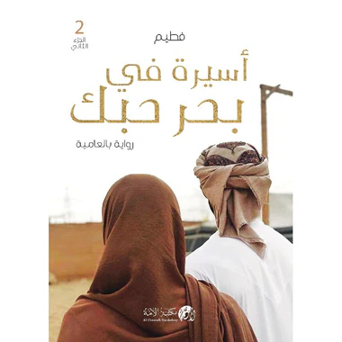 صورة المنتج 1