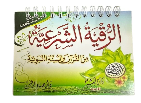 صورة المنتج 1