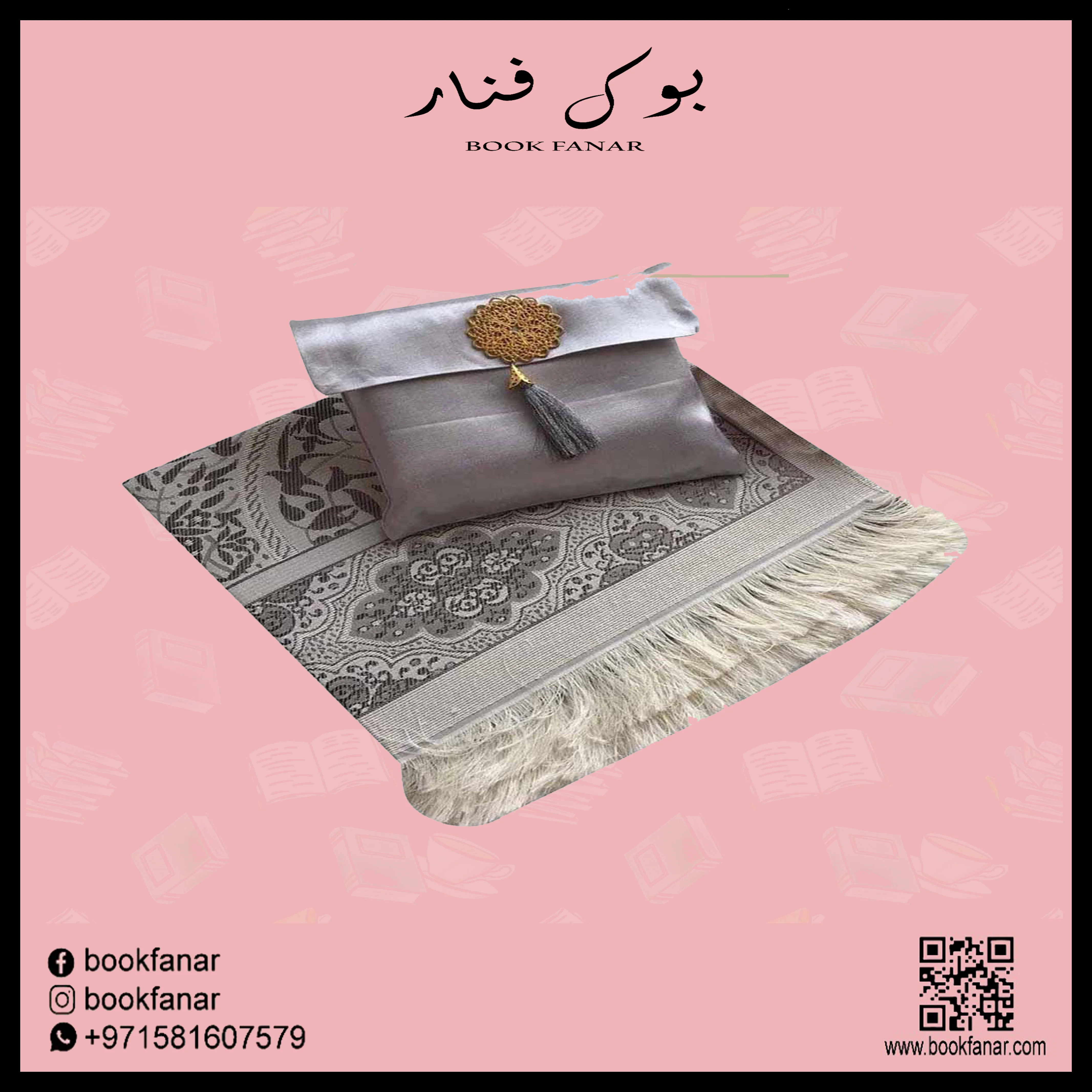 صورة المنتج 2