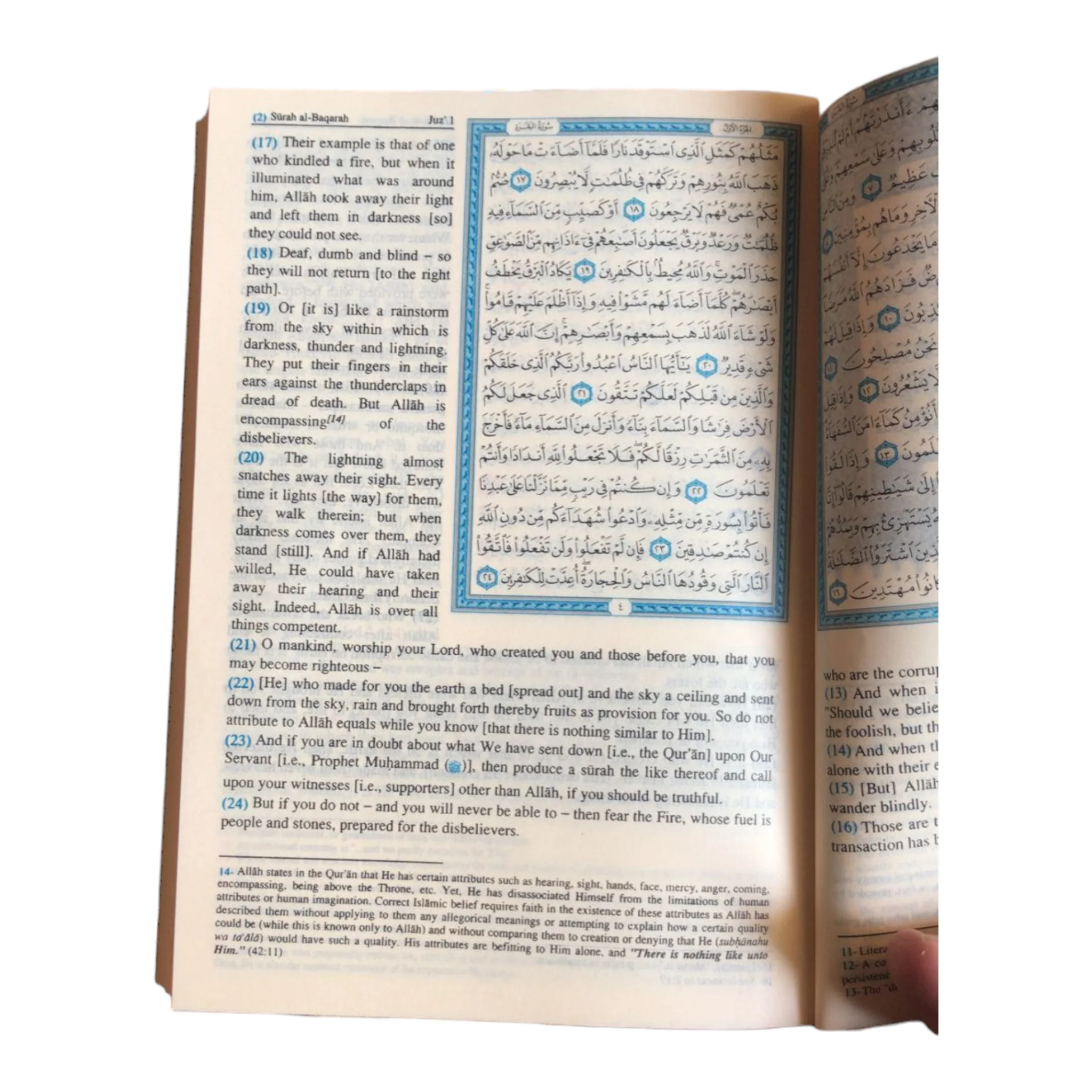 صورة المنتج 6