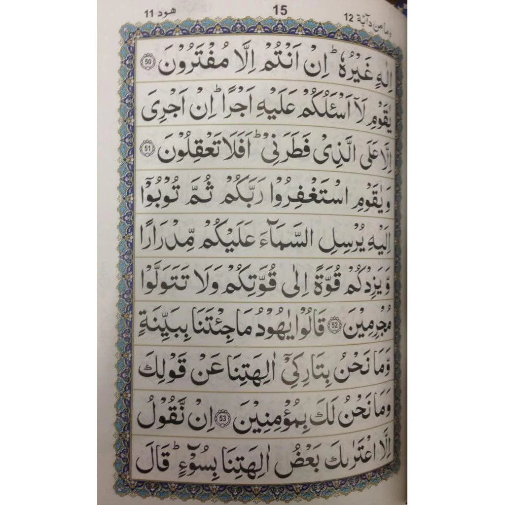صورة المنتج 3