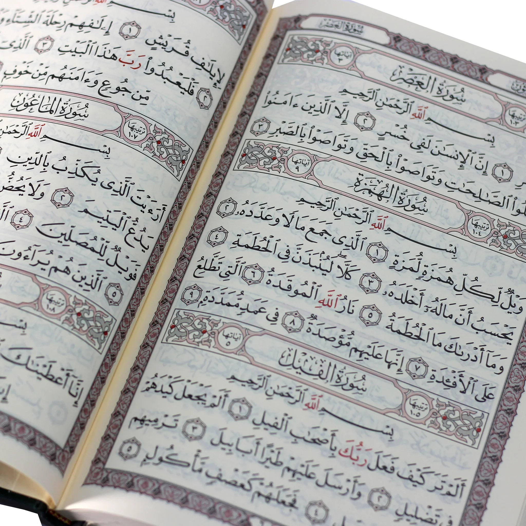 صورة المنتج 2