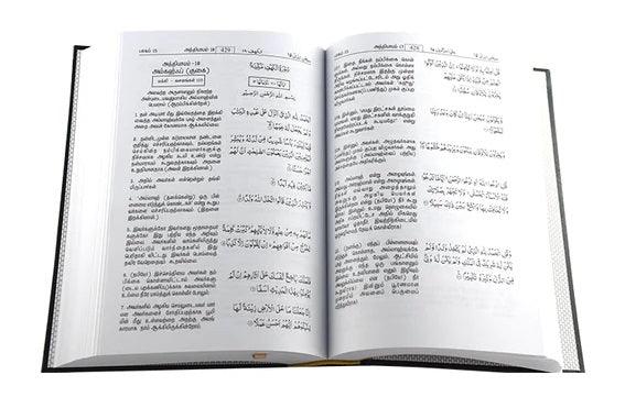 صورة المنتج 3
