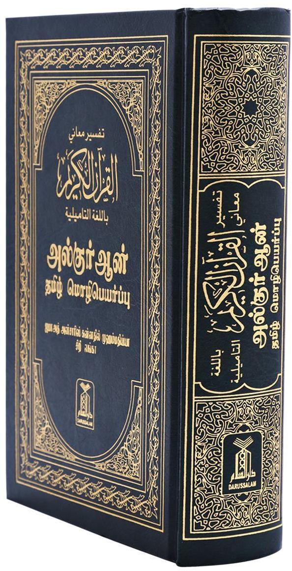 صورة المنتج 4