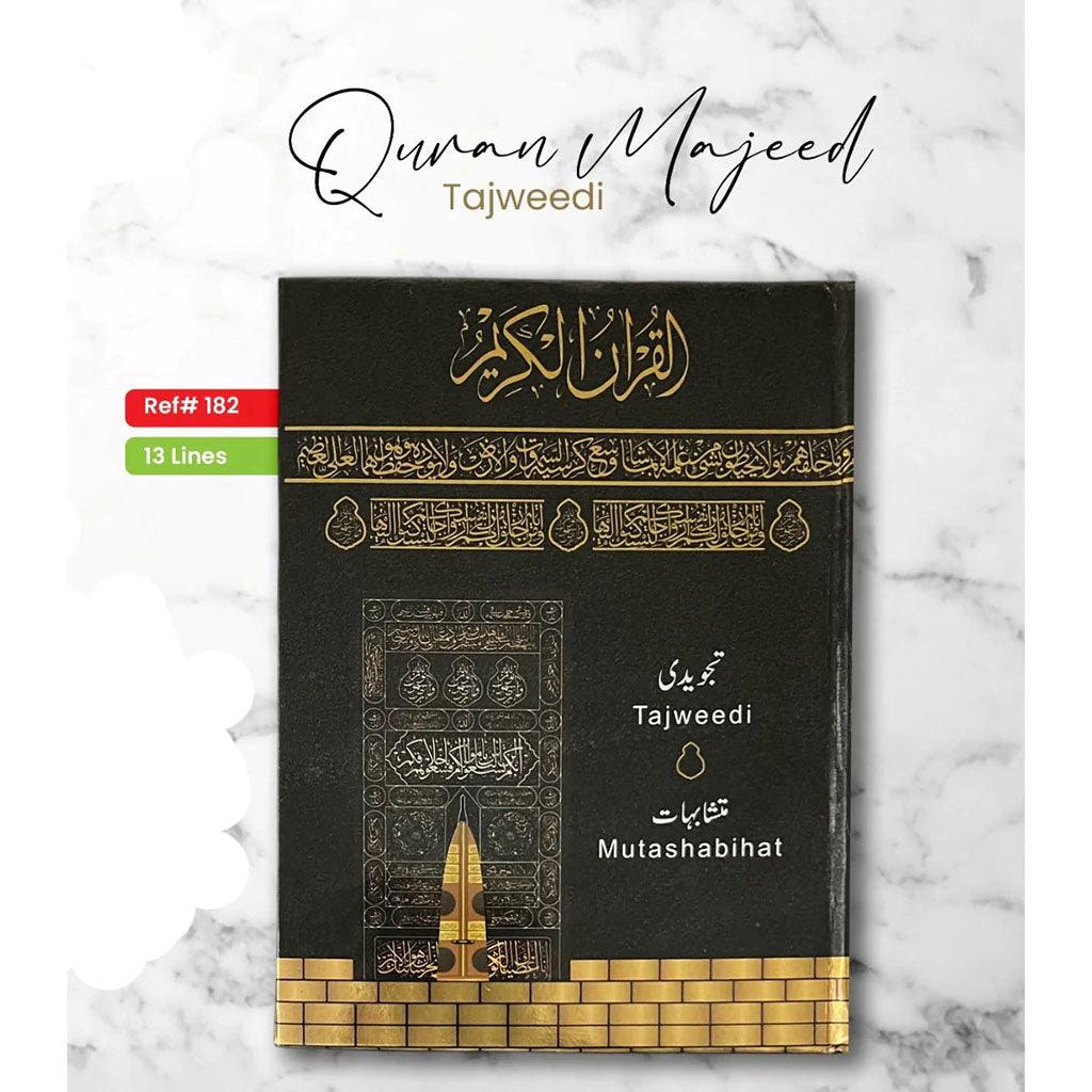 صورة المنتج 3