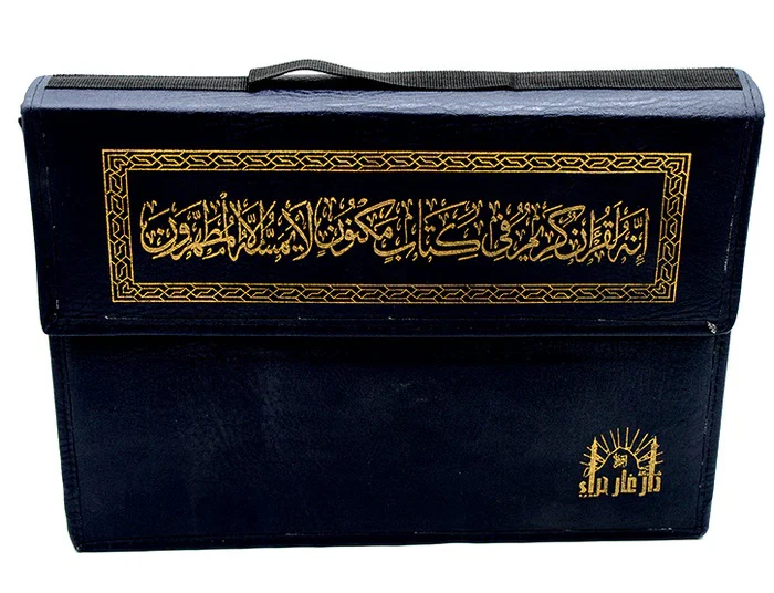 صورة المنتج 1