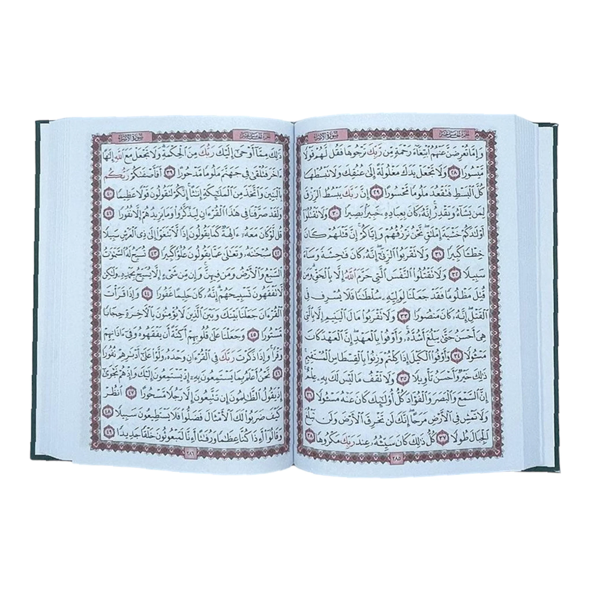 صورة المنتج 2