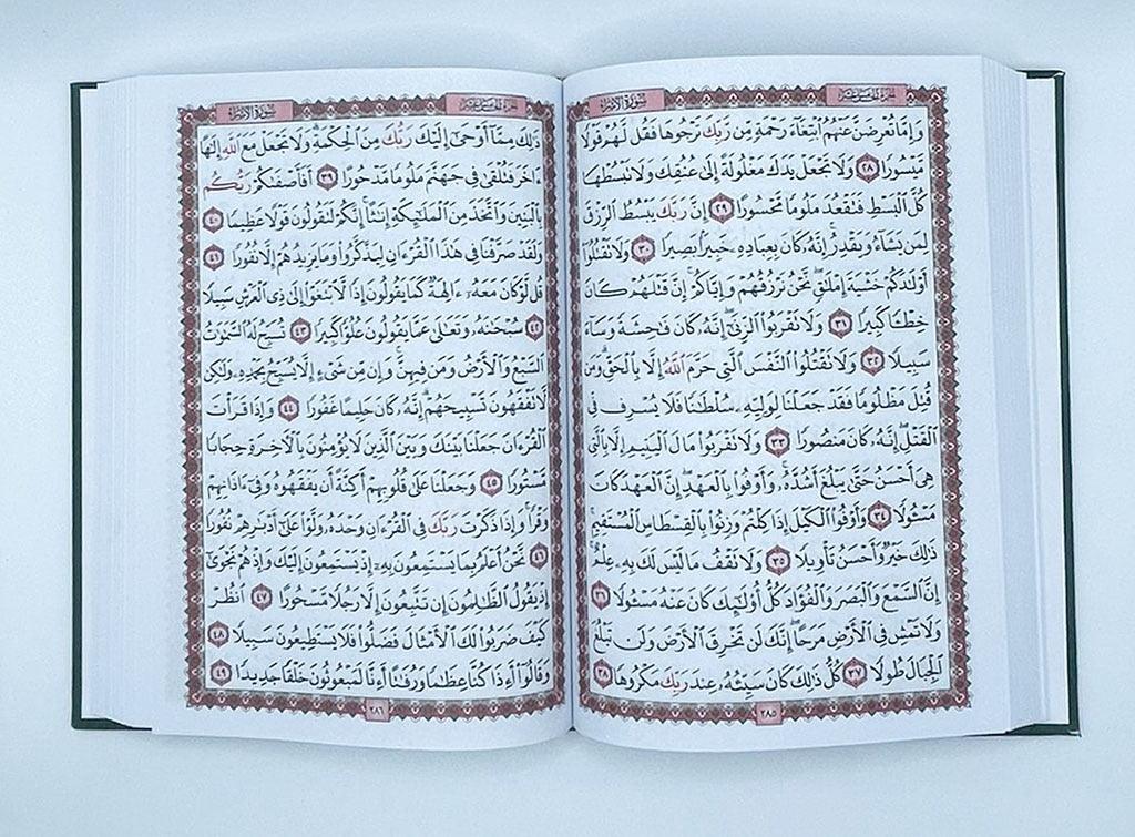 صورة المنتج 3