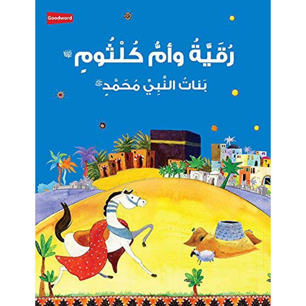 صورة المنتج 1