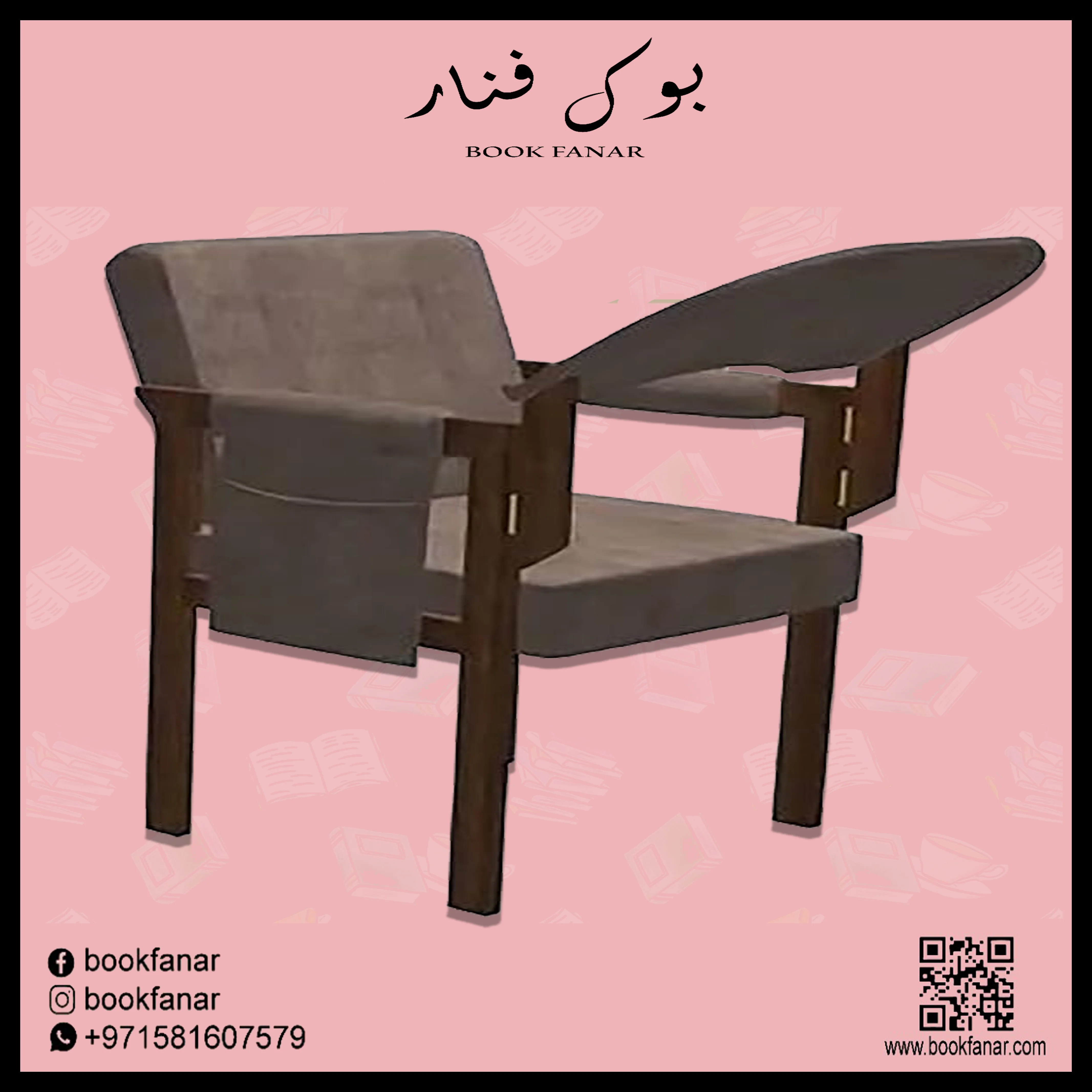 صورة المنتج 1