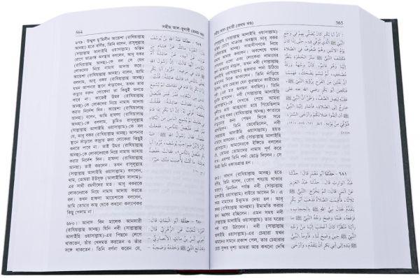 صورة المنتج 3