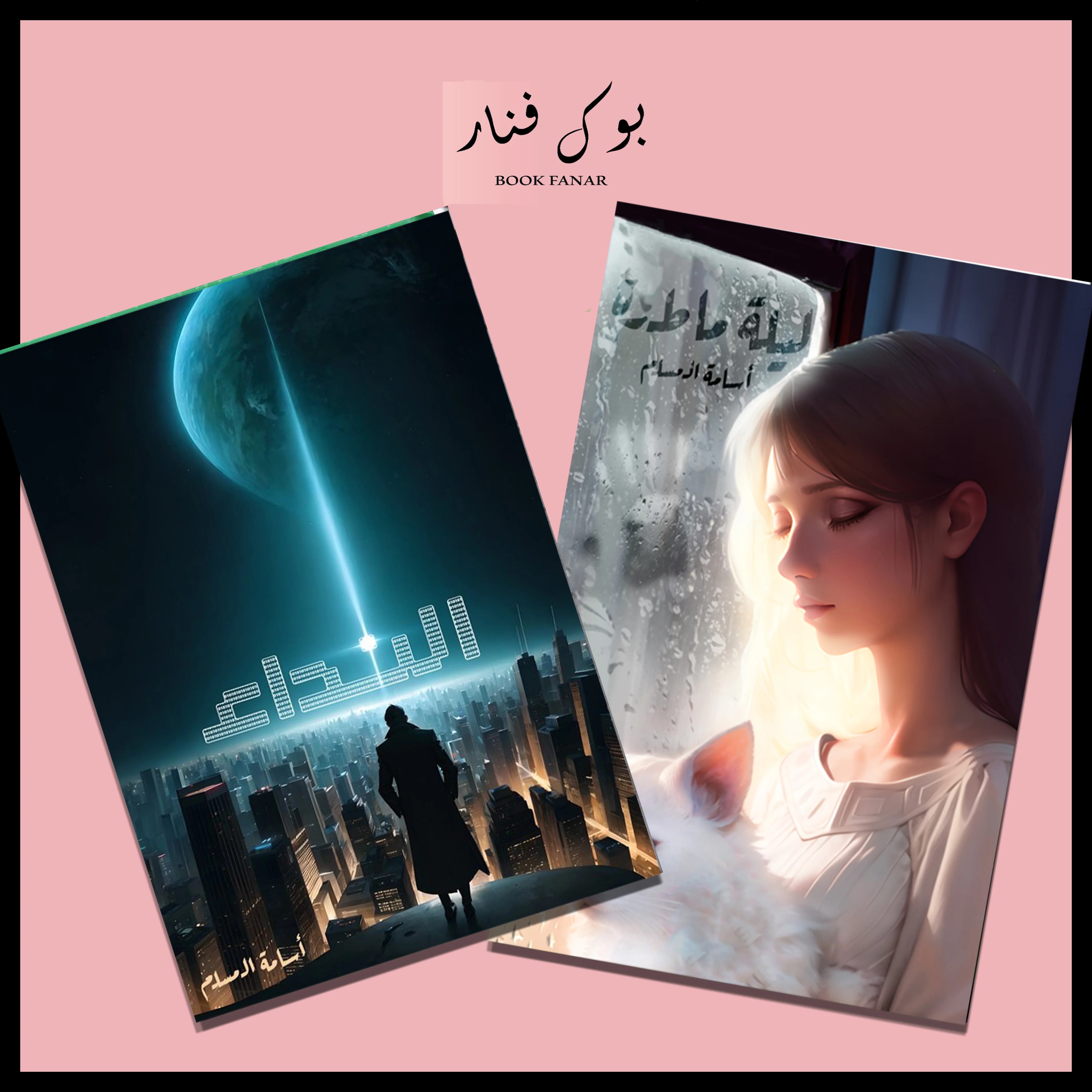 صورة المنتج 4