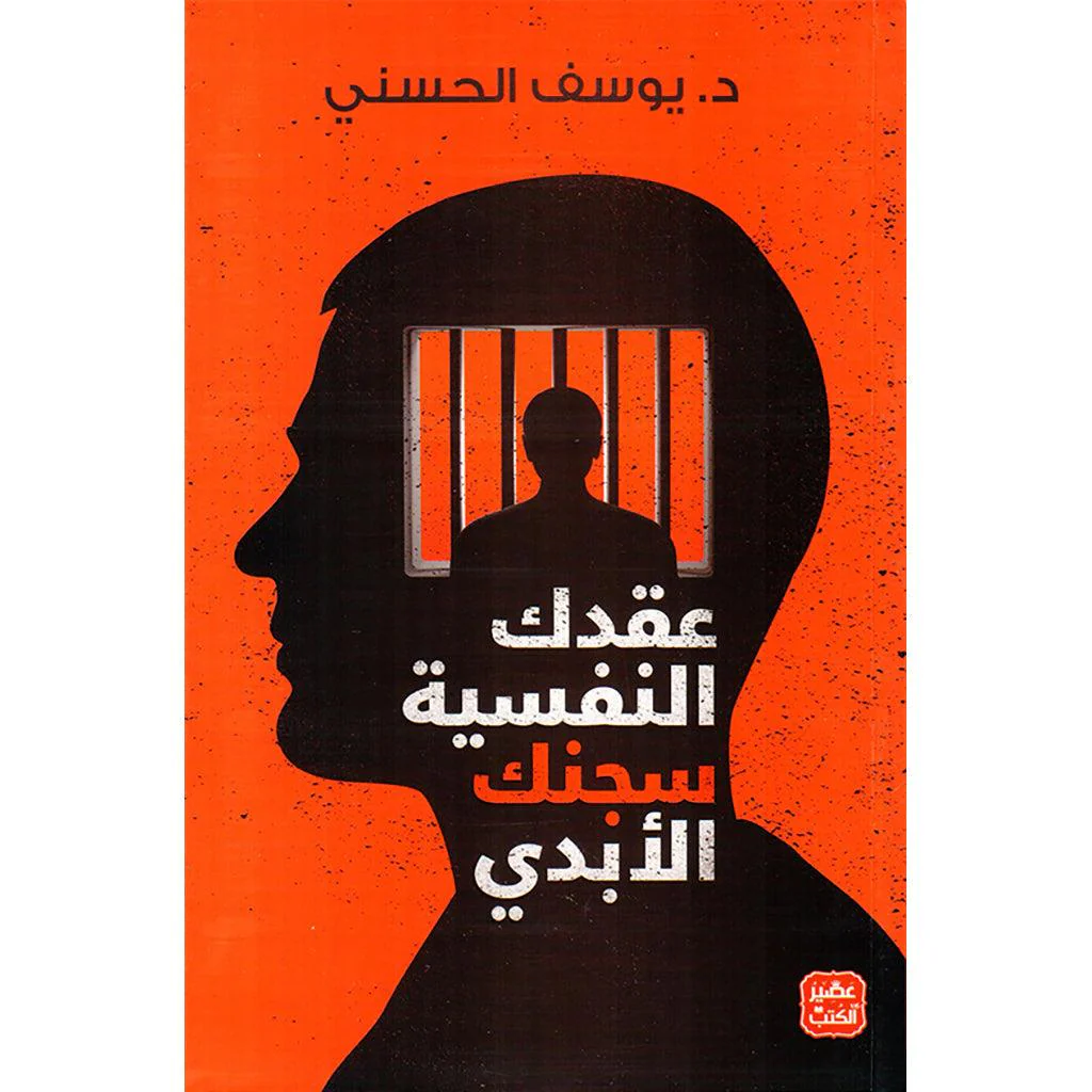 صورة المنتج 3