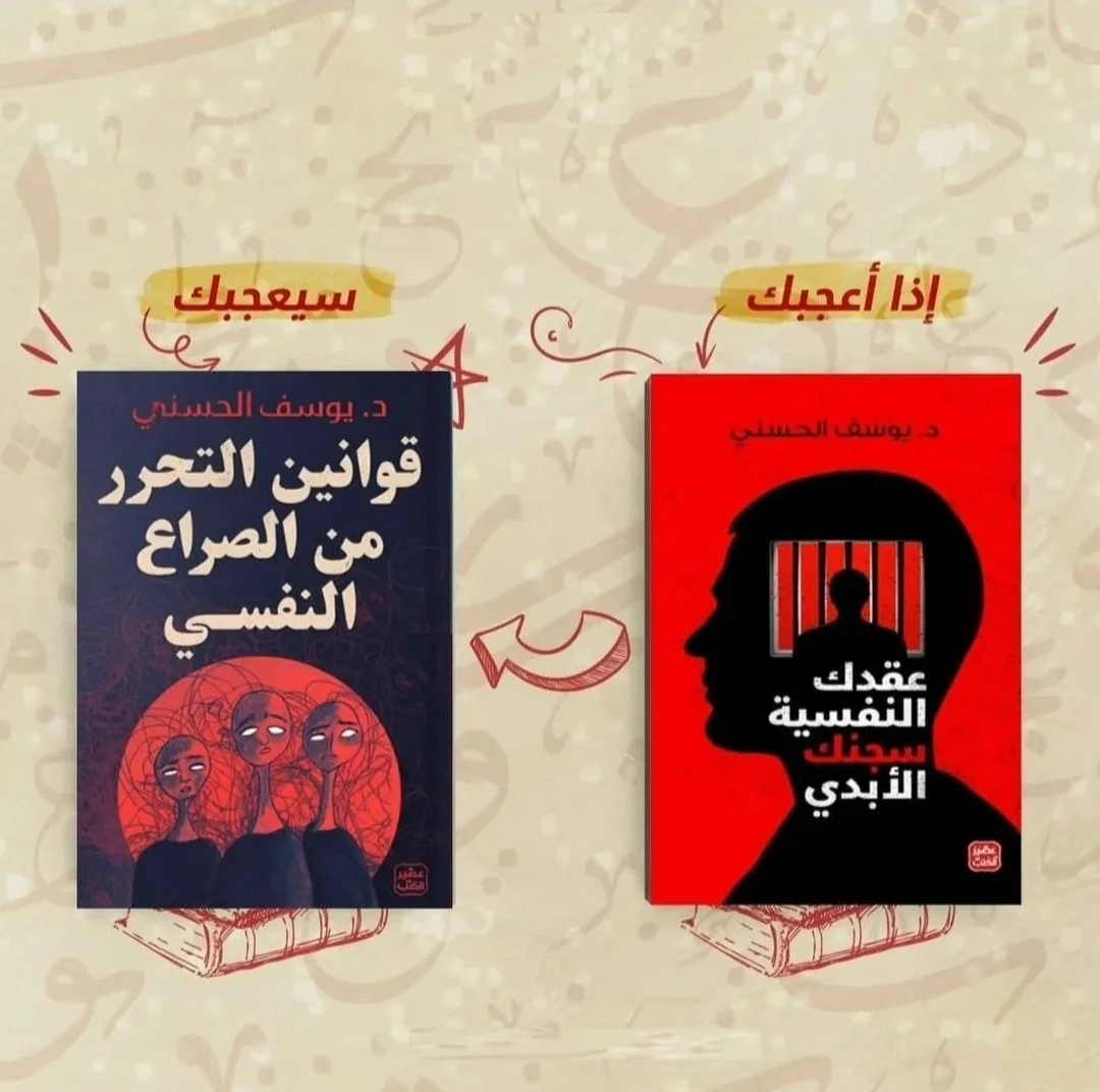 صورة المنتج 4