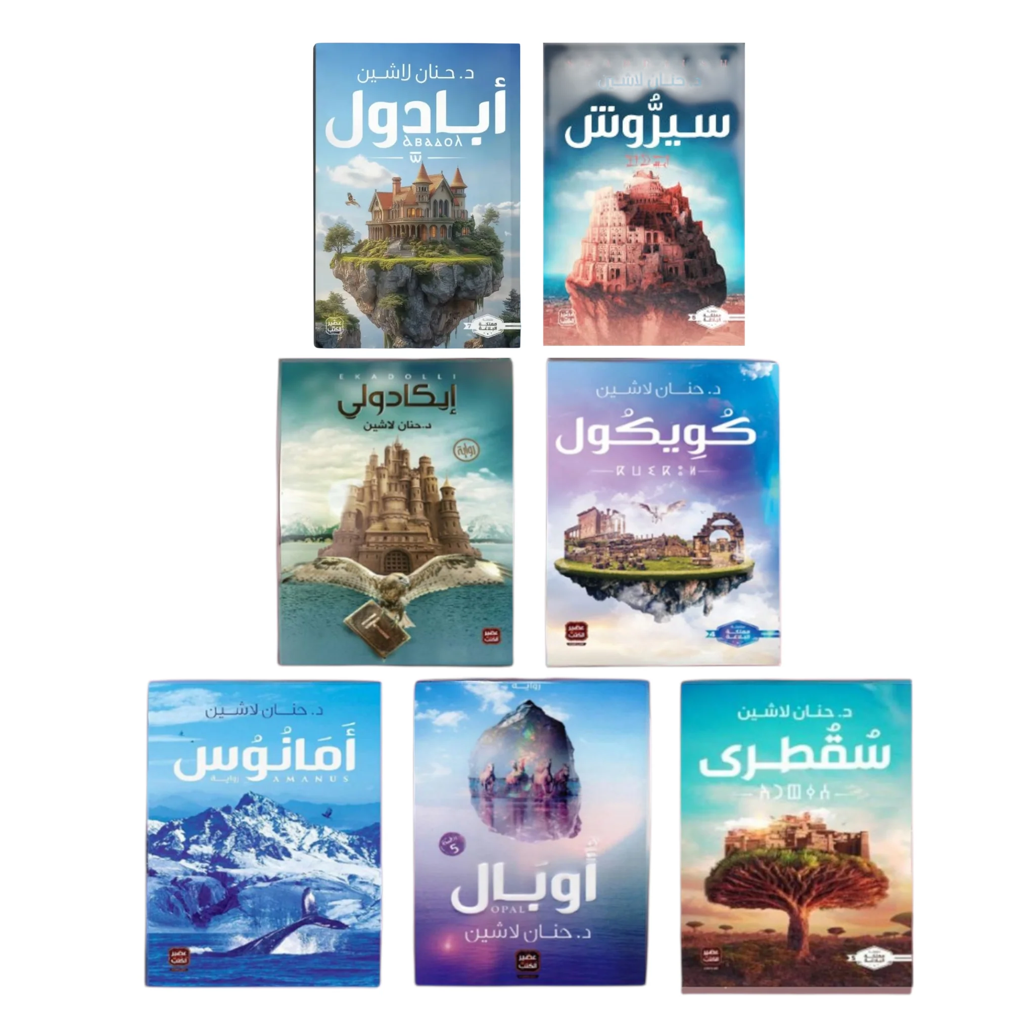 صورة المنتج 1