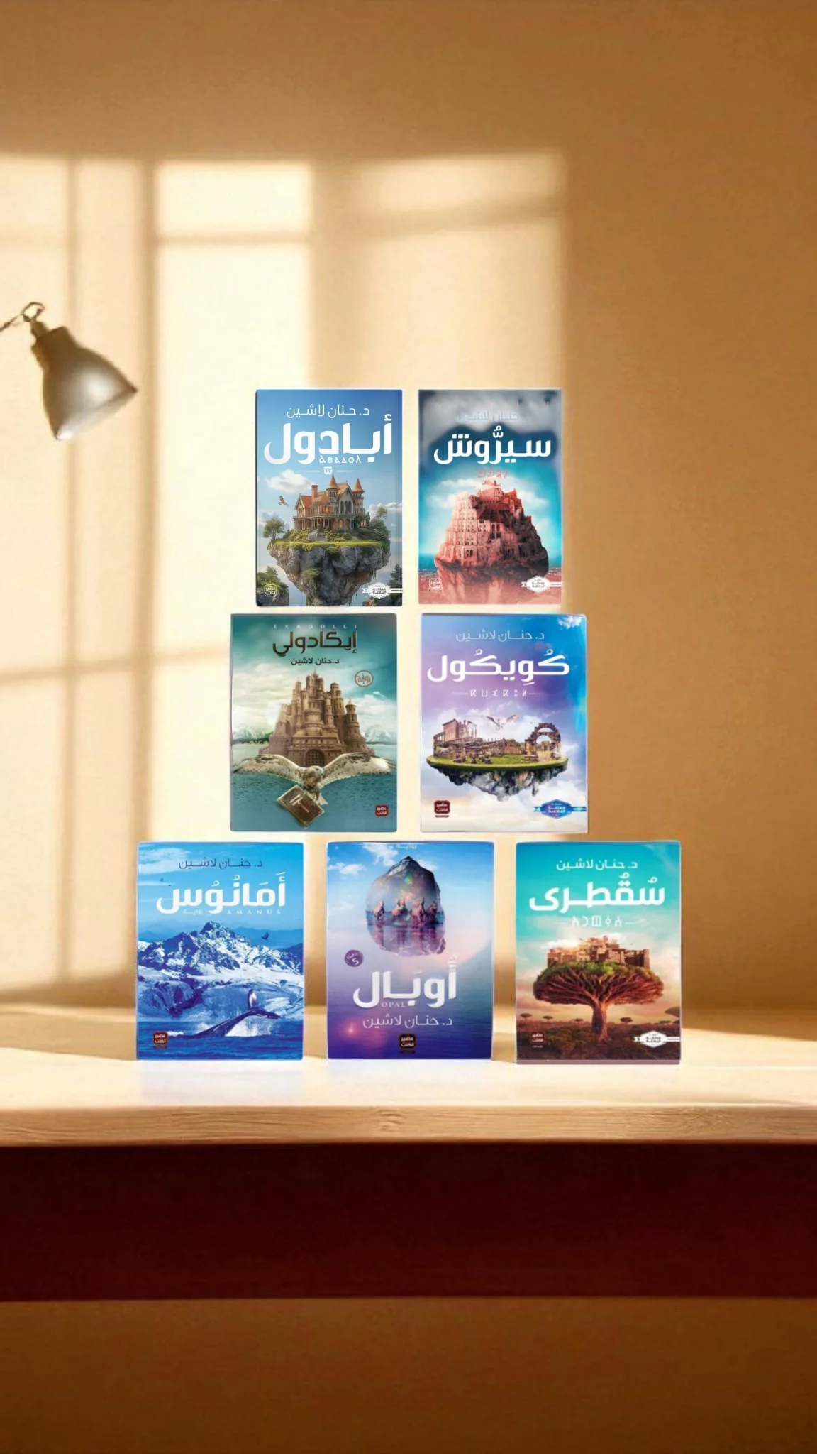 صورة المنتج 2