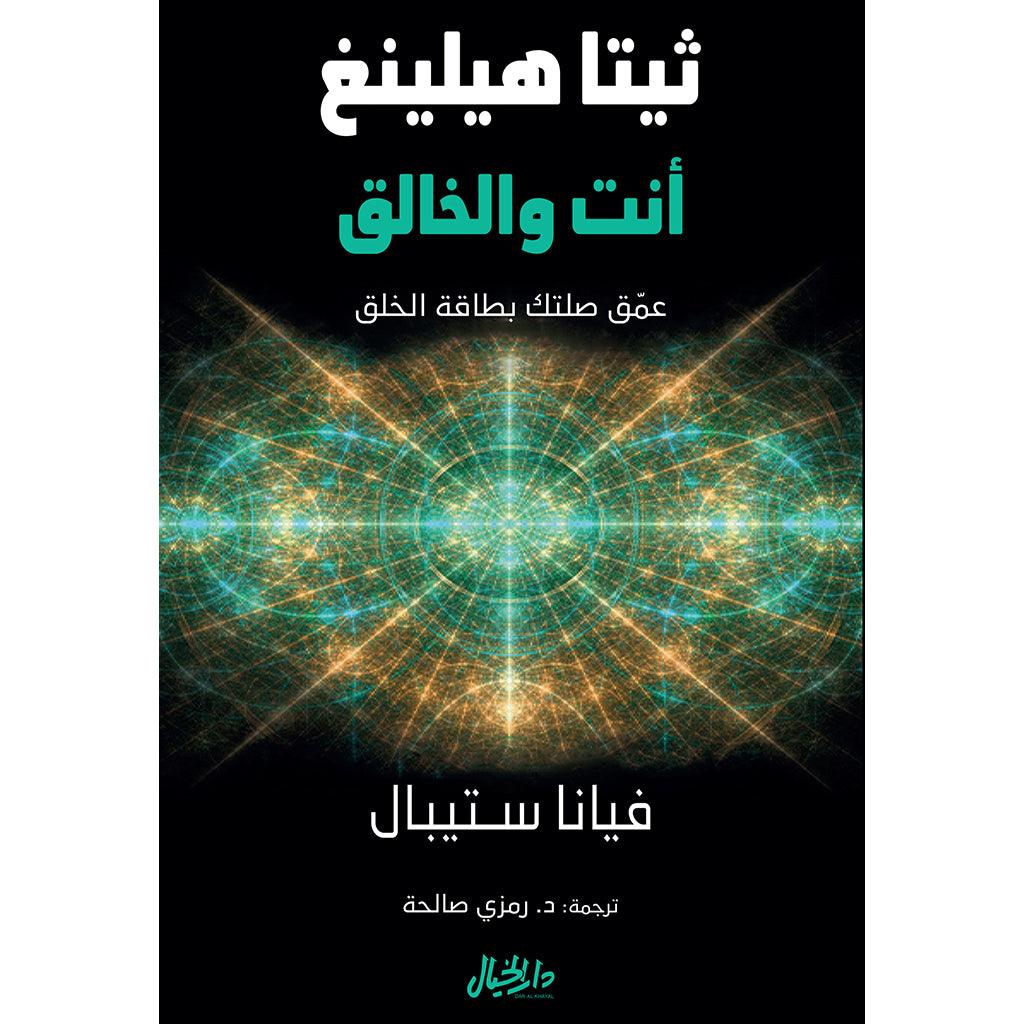 صورة المنتج 4