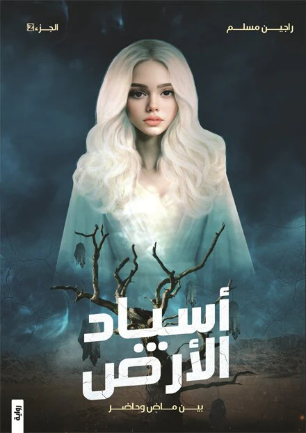 صورة المنتج 3