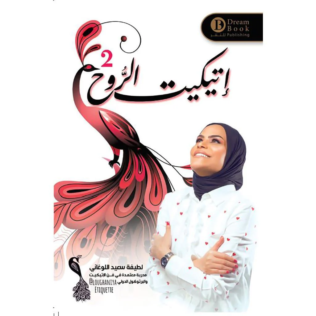 صورة المنتج 4