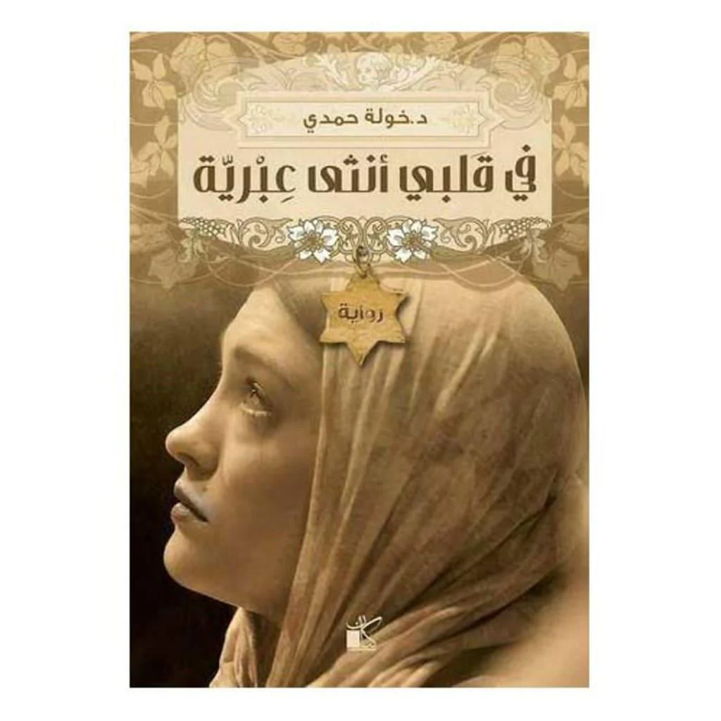 صورة المنتج 3