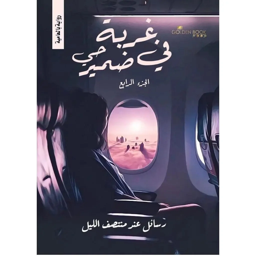 صورة المنتج 4