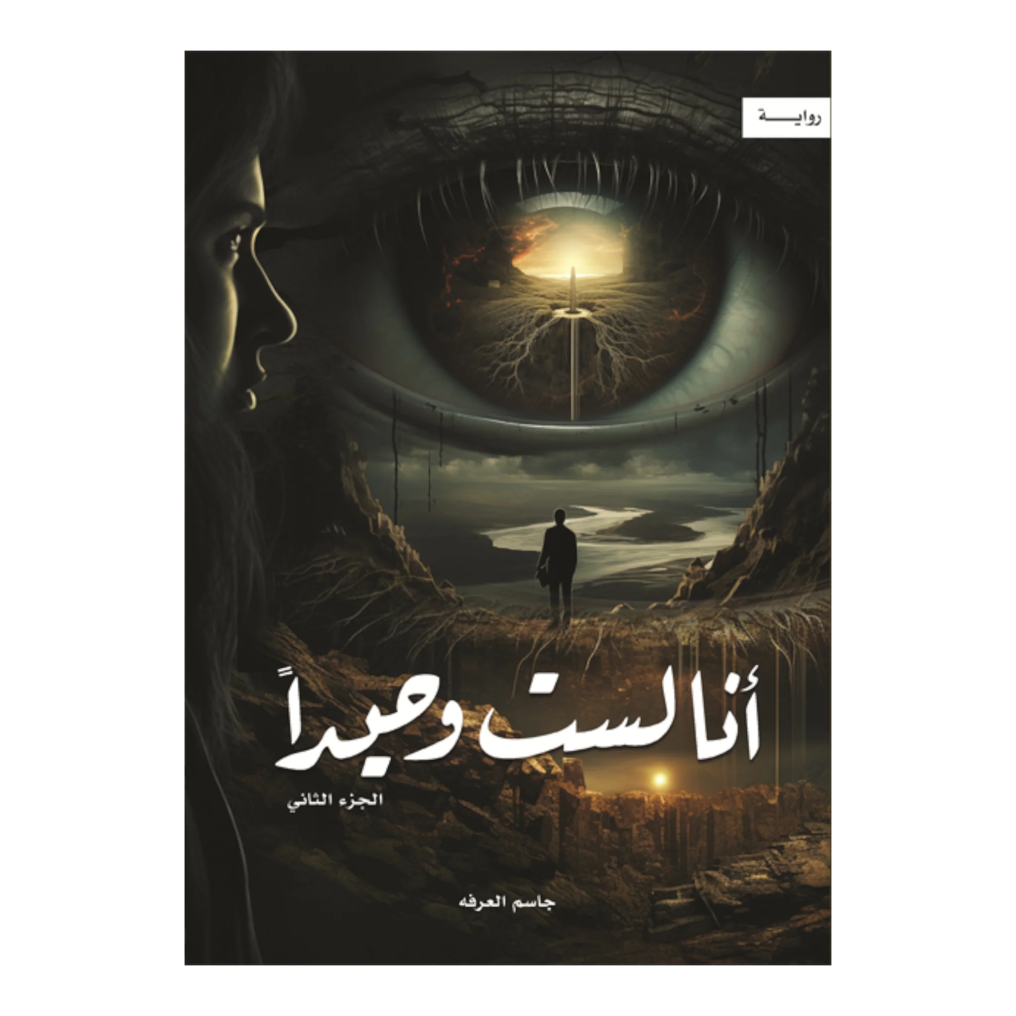 صورة المنتج 3