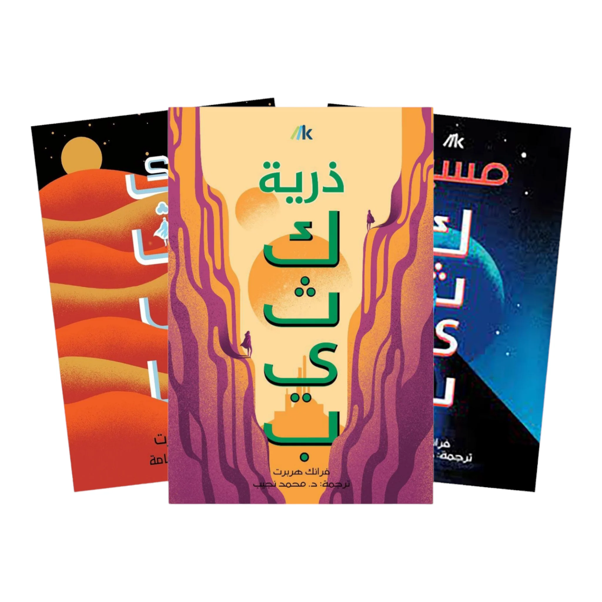 صورة المنتج 1