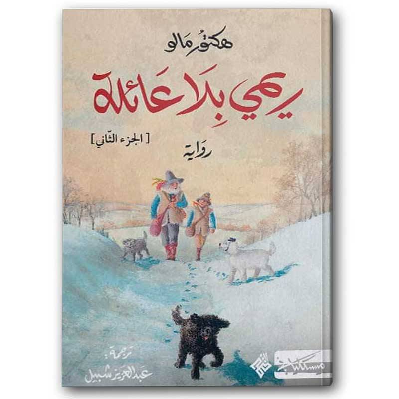 صورة المنتج 1