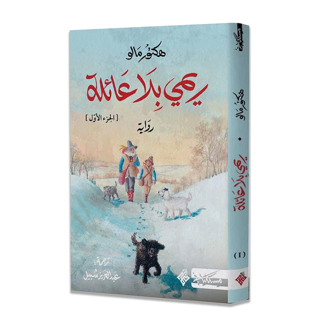 صورة المنتج 2