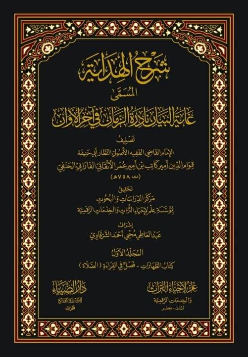 صورة المنتج 2