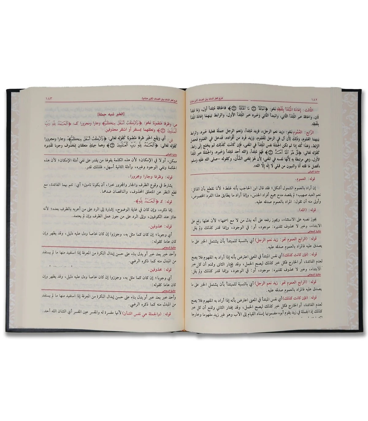 صورة المنتج 2