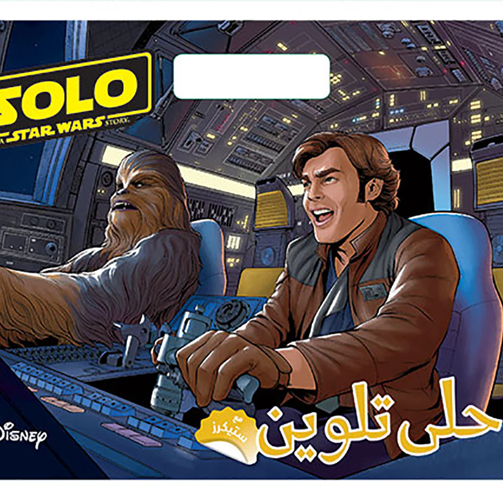 صورة المنتج 1