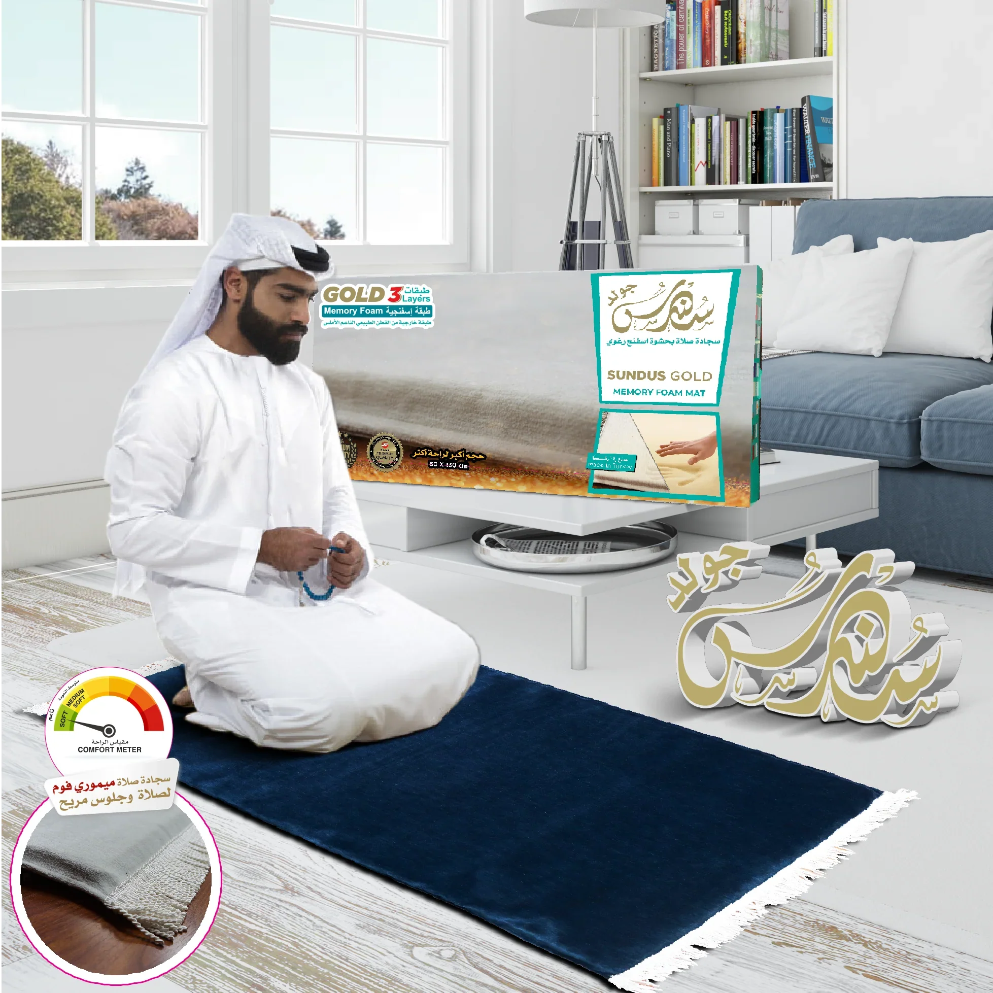 صورة المنتج 6