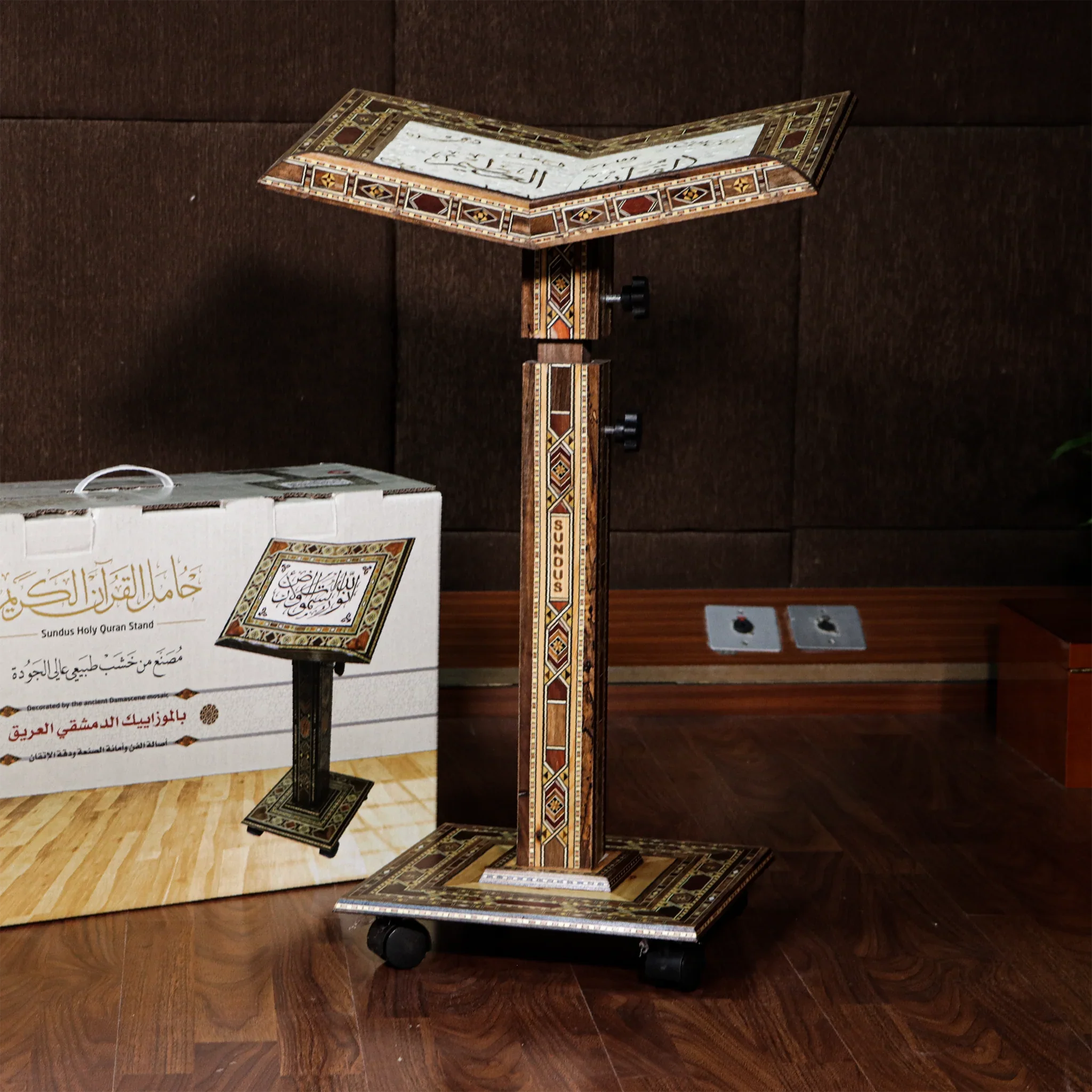 صورة المنتج 7