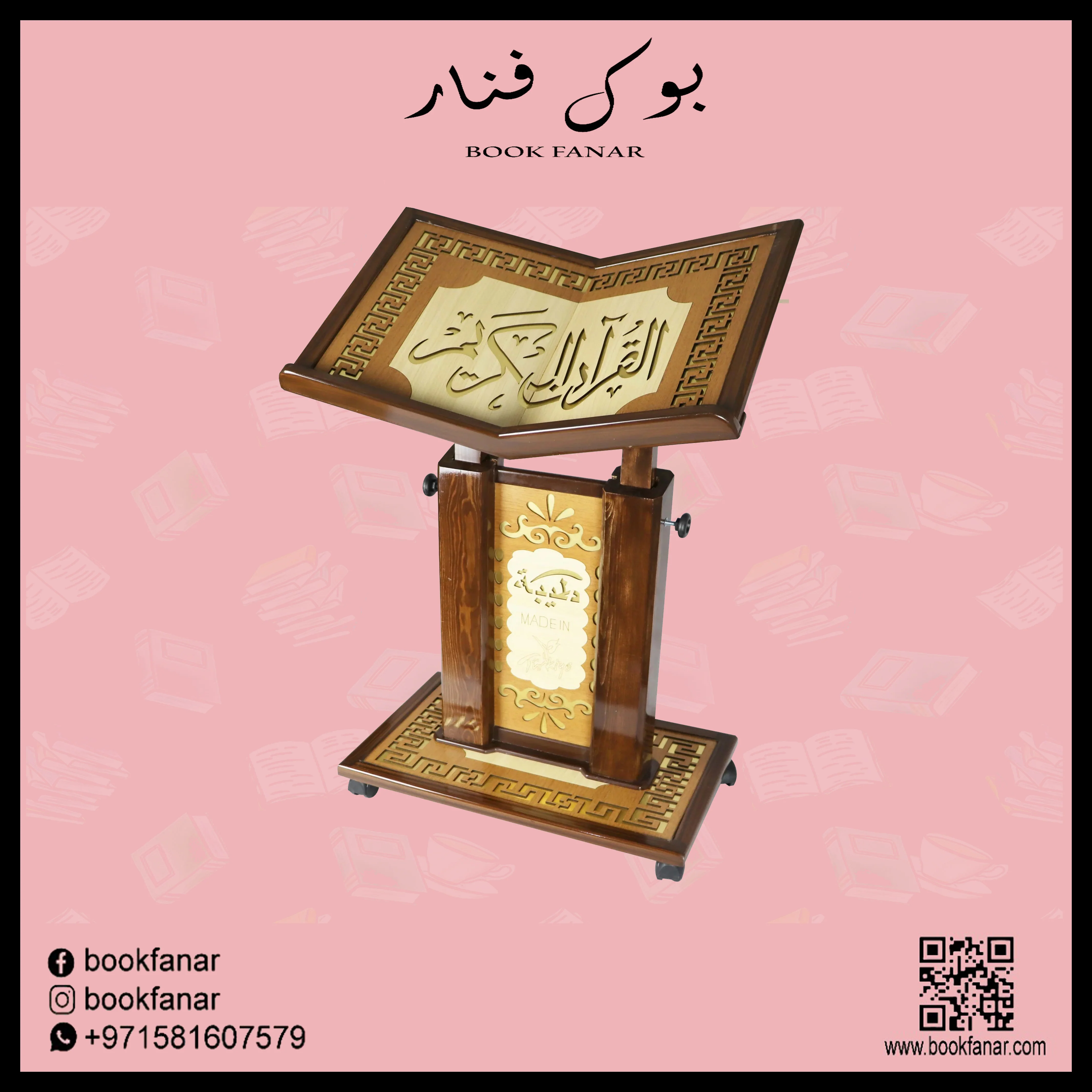 صورة المنتج 8