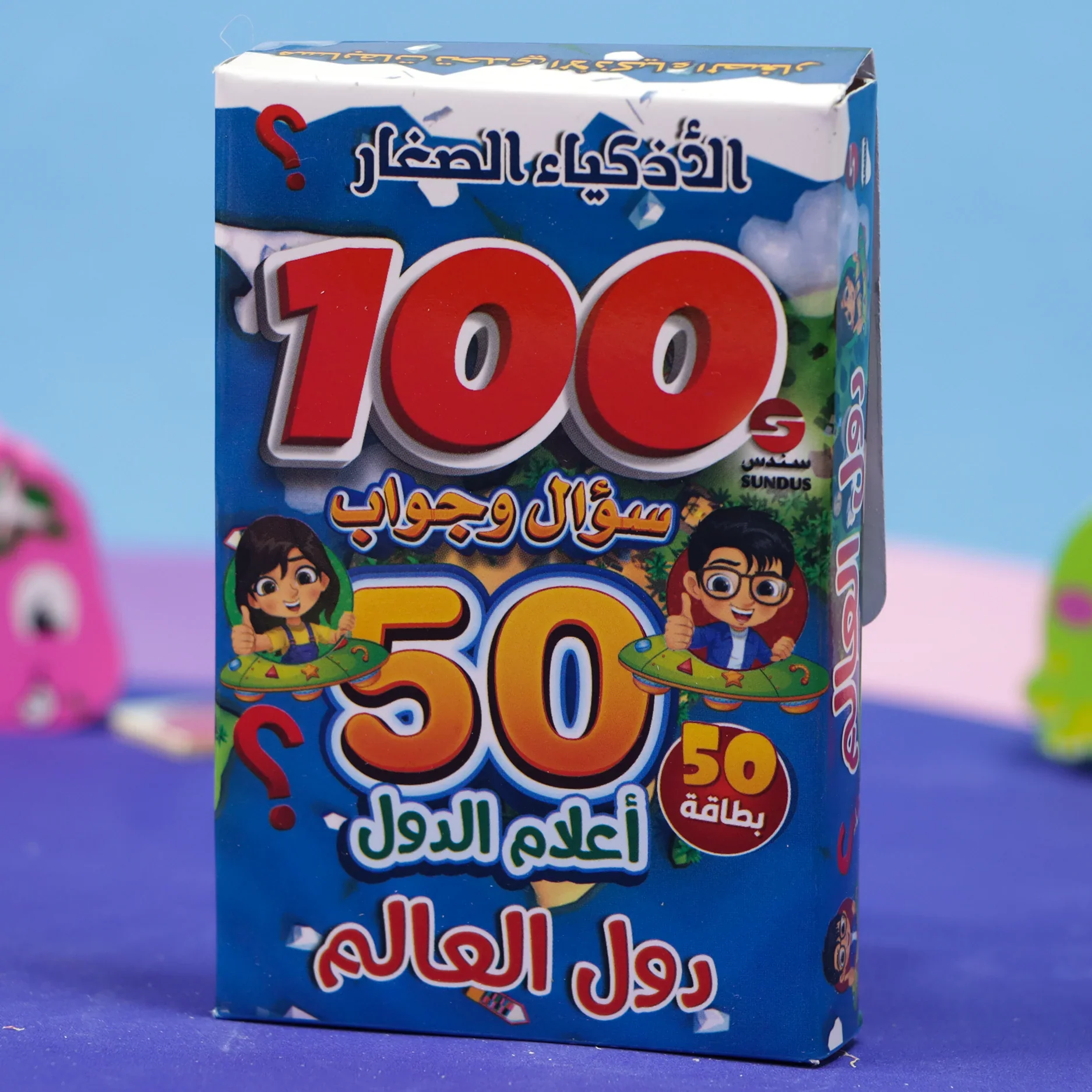 صورة المنتج 7