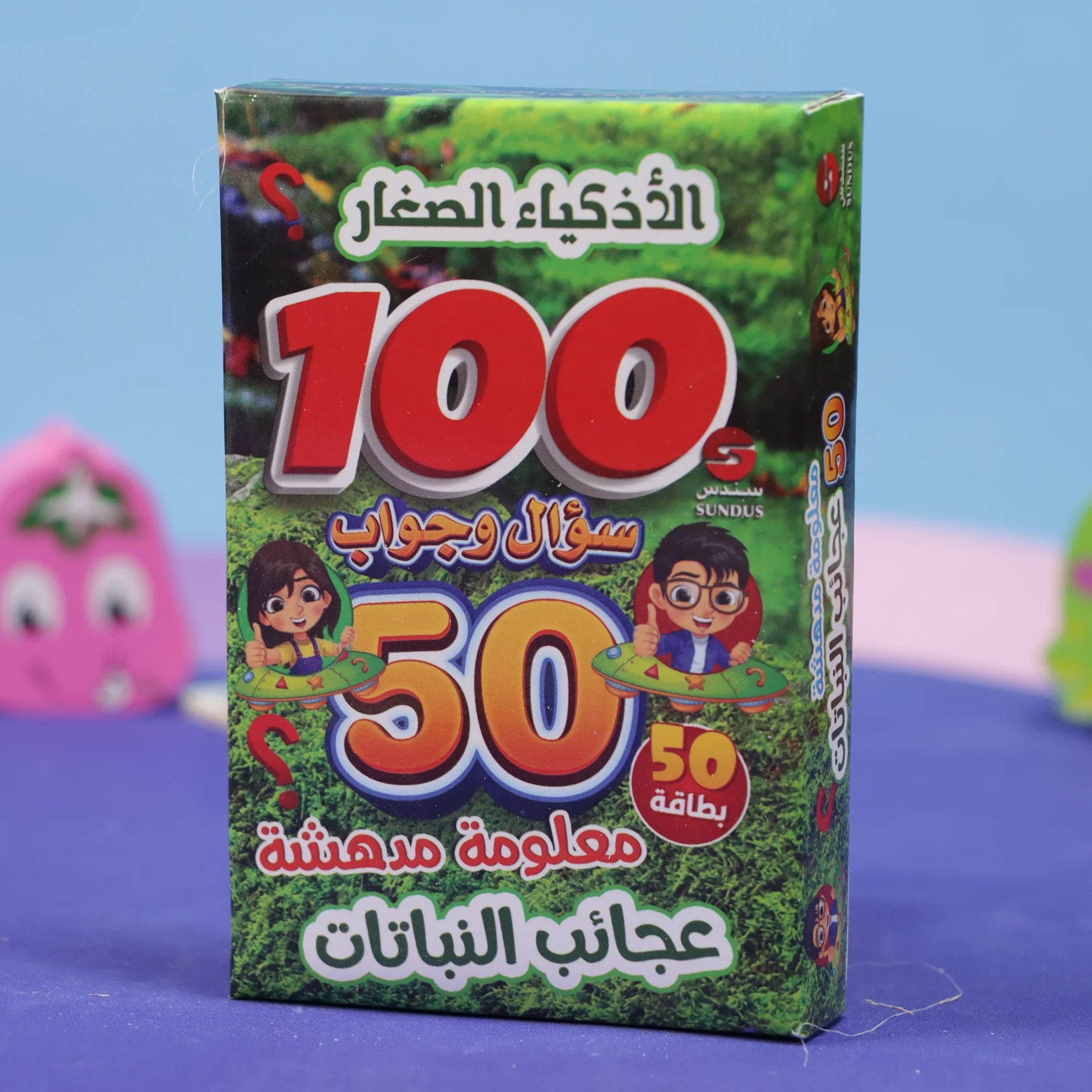 صورة المنتج 5