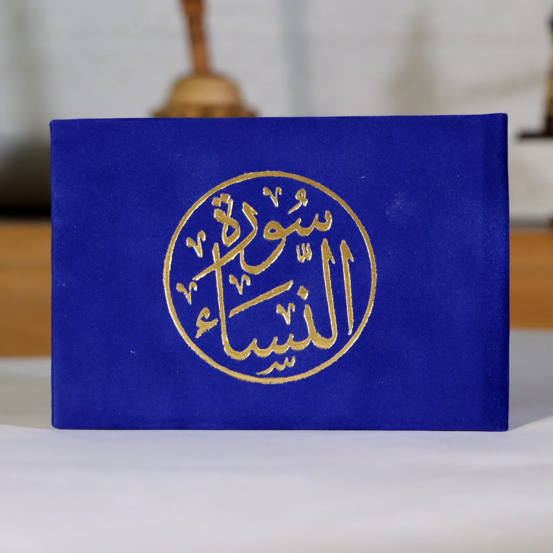 صورة المنتج 1