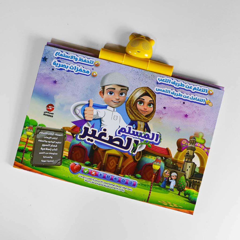 صورة المنتج 6