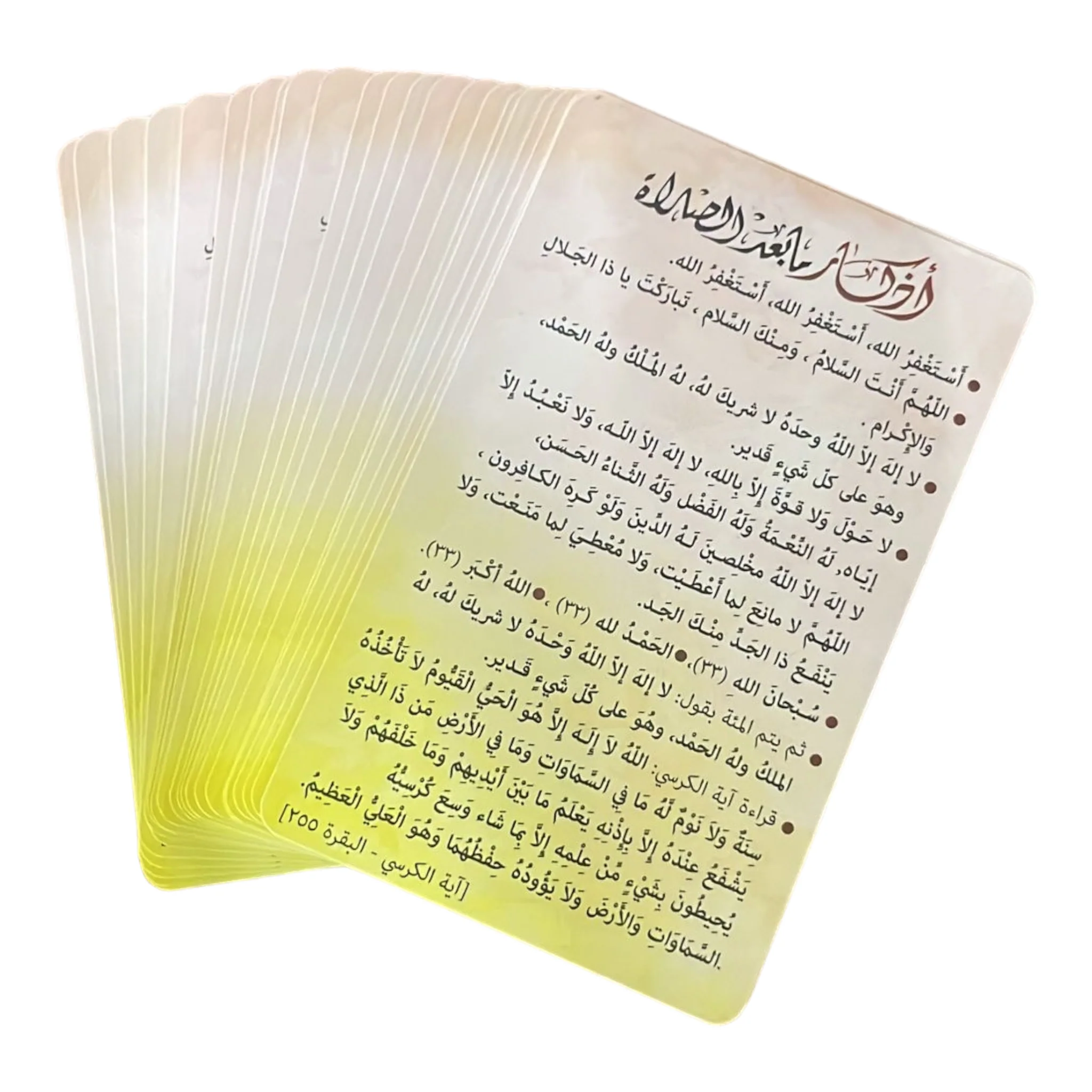 صورة المنتج 3