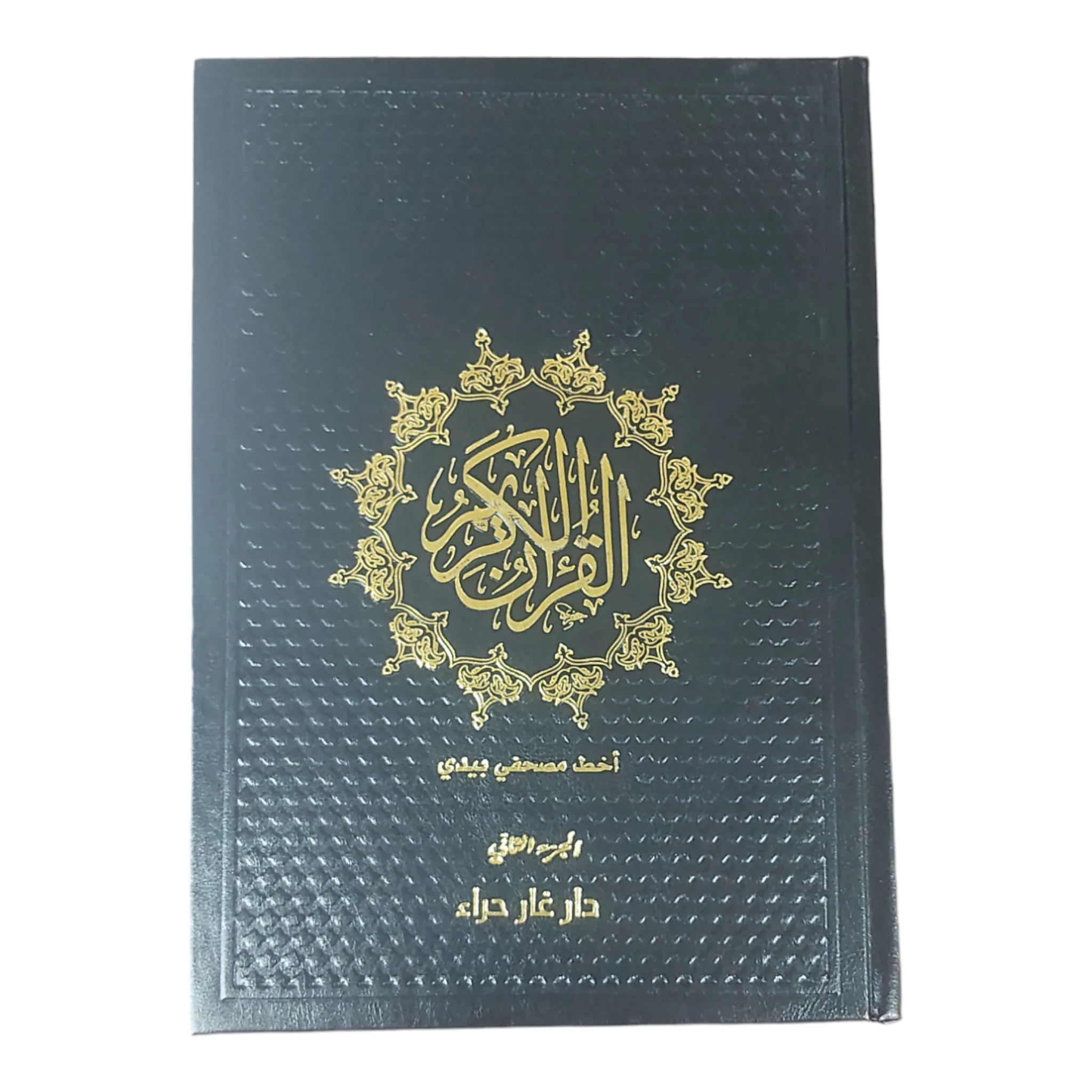صورة المنتج 11