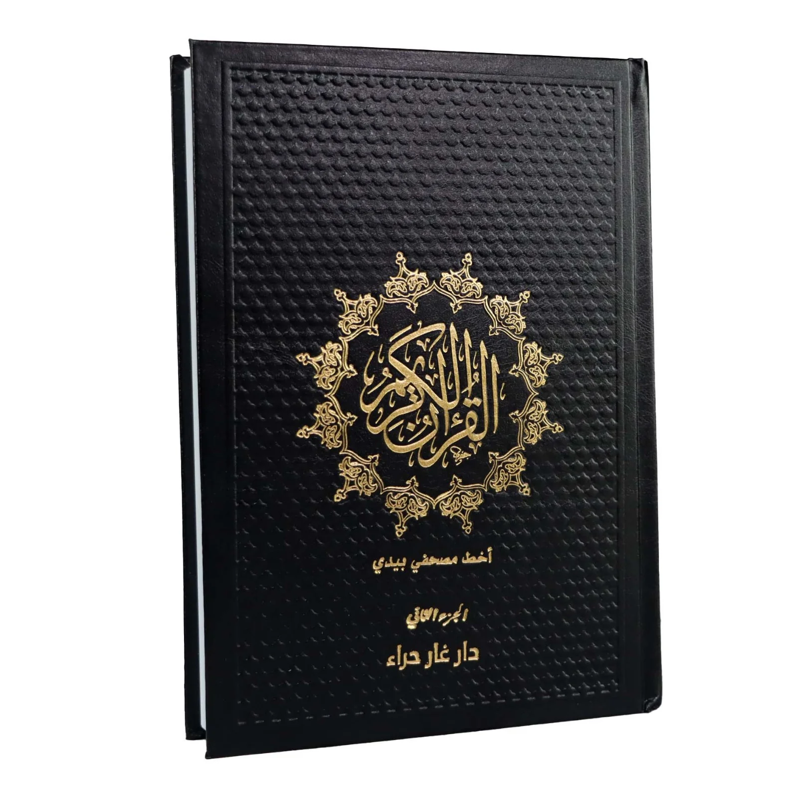 صورة المنتج 15