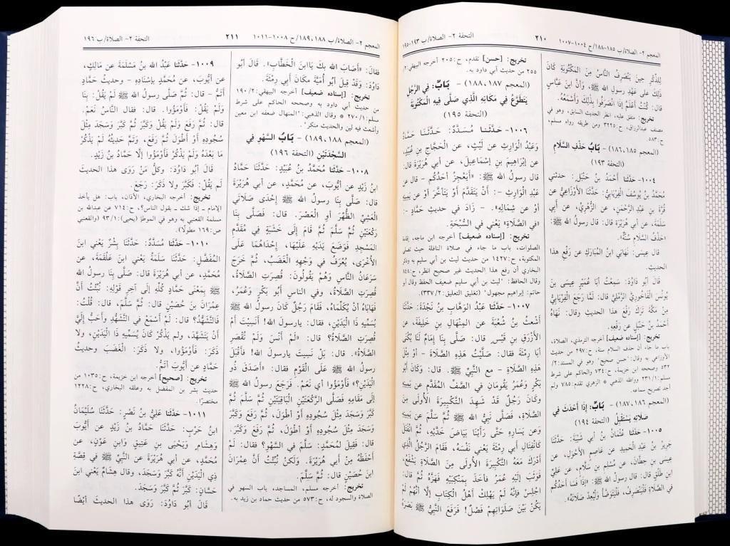 صورة المنتج 2
