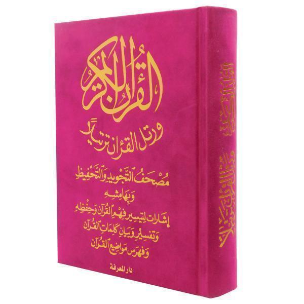 صورة المنتج 6